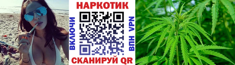 Купить закладку Купино ГАШ  Амфетамин  APVP  МЕФ  Cocaine 