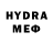 МЕТАДОН VHQ JIMMY HOFFA