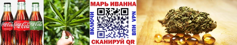 Еда ТГК конопля  kraken ссылки  Купино 