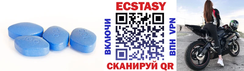 ОМГ ОМГ tor Купино Экстази таблы хочу