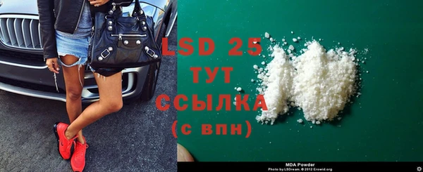 кокаин премиум Баксан