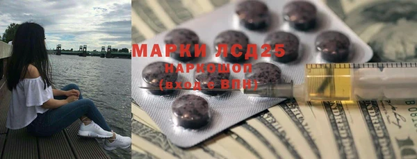 кокаин премиум Баксан