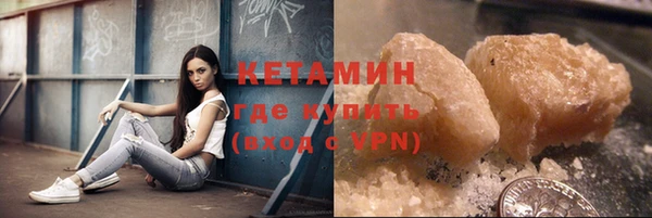 mdpv Балахна