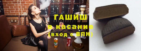 mdpv Балахна