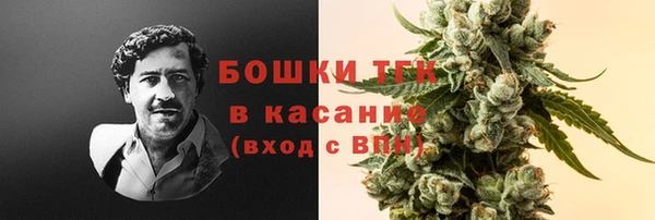 mdpv Балахна
