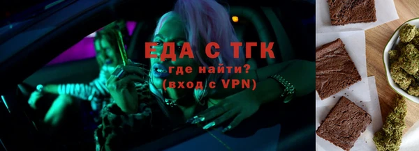 кокаин премиум Баксан