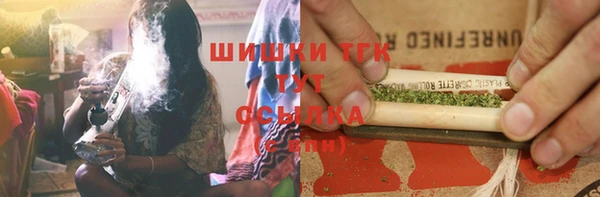 mdpv Балахна