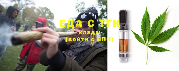 кокаин премиум Баксан
