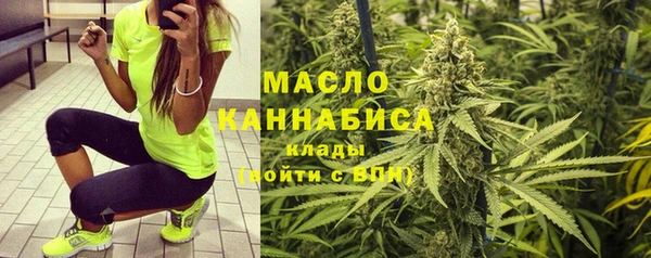кокаин премиум Баксан