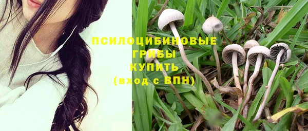 кокаин премиум Баксан