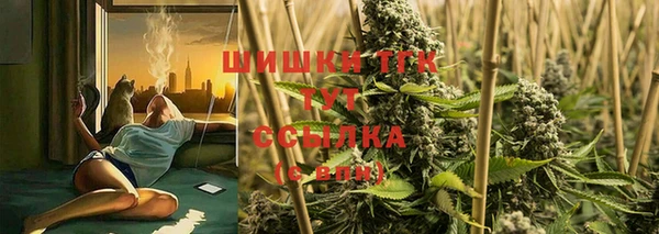 mdpv Балахна
