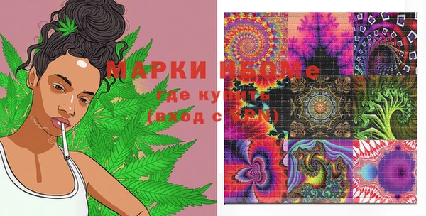 кокаин премиум Баксан