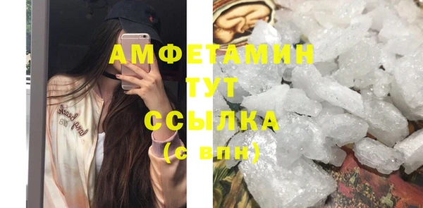кокаин премиум Баксан