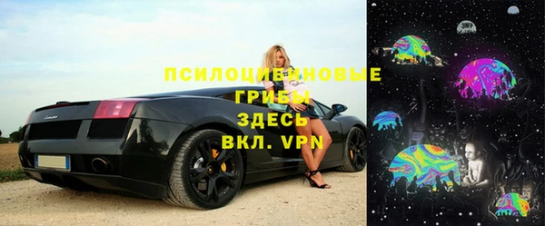 кокаин премиум Баксан