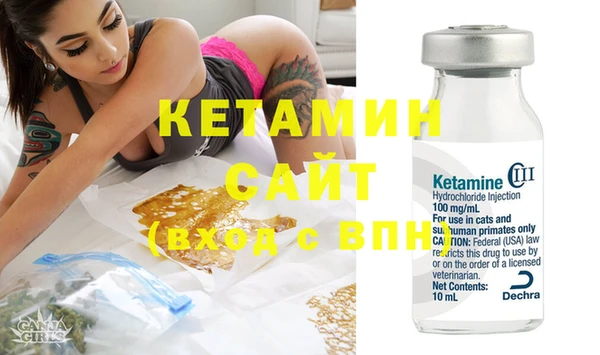 кокаин премиум Баксан