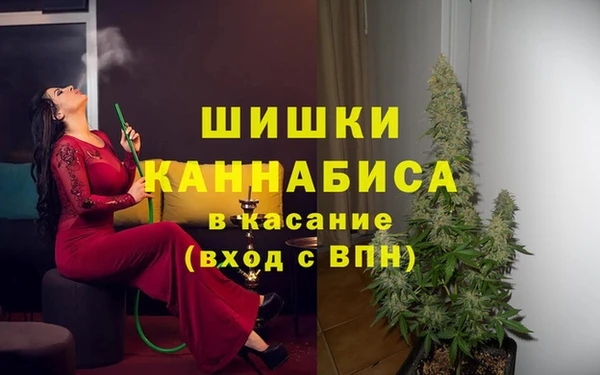mdpv Балахна