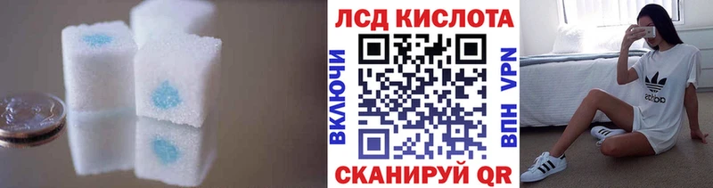 ЛСД экстази ecstasy  ссылка на мегу онион  Купино  наркошоп 